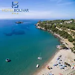 Bolivar فندق مارينا دي كاميروتا